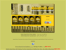 Tablet Screenshot of ahmadjibril.com